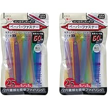 Yuukaさま専用 Yuukaさま専用 ゆかさん専用 ゆか専用 ZX｜製品紹介｜YASAKA株式会社